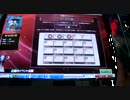 MJ4　熊猫のプロリ放置で最強位を目指すｇｄｇｄプレイ　part25