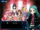 「クリミナルガールズおしおき」 おしおき三昧