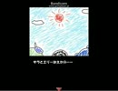 【ウディタ】サラッとお宝争奪記実況プレイpart1-1