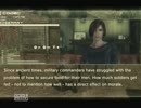 MGS4で英語の勉強しよう【Act2-3】