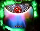 【パチンコ】　CR牙狼XX　４連勝!!