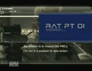 MGS4で英語の勉強しよう【Act1-6後半】