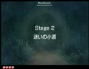 夜の森タイピング　STAGE2　【難易度：ハード】