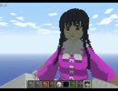 【minecraft】巨大な輝夜