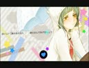 【Rino】キャットフード【歌ってみた】