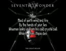 SEVENTH WONDER / Wiseman
