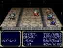 【実況】ヒーロー戦記をフリーダムに実況　その41