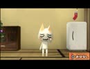 【1日目】トロをカオスにしてみたい【どこいつ】