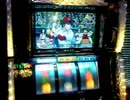 【パチスロ】俺の空～蒼き正義魂～【実機動画】　テスト01