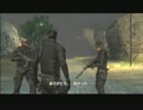 【ヴァンパイア レイン】吸血鬼を倒す簡単な仕事 実況【part14】
