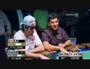 WSOP 2010 Main Event - Day 8 EP1-4