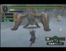 モンハンやってみた実況版その１９-１