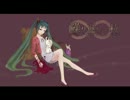 「繰り返し一粒」を低音で歌ってみた
