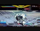 【直撮り】 スキルアップを目指して ③ 試作1号機Fb視点 【EXVS】