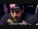 WSOP 2010 Main Event - Day 8 EP2-1