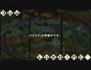 【MHP3rd】仮免なドカスが懲りずに行ってみた①【ユニクロ】