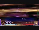 ディシディアＦＦ　ジェクトVS皇帝バグ