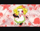 【ニコカラ】 Super☆すとろべりぃ♪ （off vocal コーラス有）
