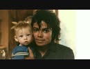 Michael Jackson Duet with Akon - Hold My Hand