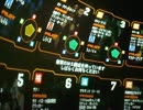 【戦場の絆】　鉱山都市8VS8時報　Aクラス　【mellty】
