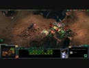 南の島から、Starcraft 2。【Battle 11-1】
