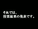 【改造FF5】鉄の拳で突き進む！その27.5【素手＋α縛り】