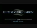 妖幻鏡 -sea-　（DUMMY CHILDREN  ヴィドール  Atmos*note  ベリィ  Merry go round）