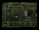 デリック好きのベルサガ　異教の神　12