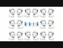 ARIA ドラマCD 「その憧れの人をめざして…」