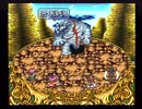 【何番煎じだ？】やっぱ和風っしょ、幕末降臨伝ONIを実況【その３３】