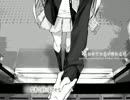 【歌ってみました】初めての恋が終わる時【さんたろう】