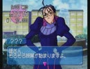 【PS・PS2】山積みとなったクソゲーを黙々とやり続ける【実況】part31