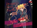 【BMS】Angel dust Full ver.【LV.4】