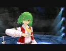 【ＭＭＤ】気高くも麗しい幽香様で「雪、無音、窓辺にて。」