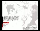 危機管理能力のない２人が絶体絶命都市【HARD】を実況プレイpart1