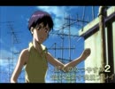ぼくのなつやすみ２遊びたおす実況プレイ Part08