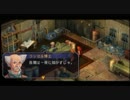 [空の軌跡FC実況］アホの子が準遊撃士になって旅に出る！Part71