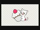 猫っ被りで【キャットフード】を歌ってみたら化けの皮が剥がれた