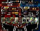 三国志大戦3　主に池ギで覇王を目指す　その1　【VS業務用】