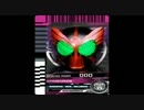 仮面ライダーオーズＥＤをＭＩＸしてみた　改良版