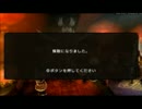 [MHP3]なごやかクランパス実況公式試合[VSロアルドロス]第二節