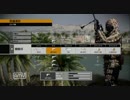 【BFBC2】イジェクトしてから本気出す【PS3】