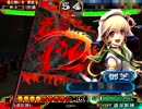 三国志大戦3【流星の二喬♪】竜巻旋風脚X流星で覇王を目指す part.33