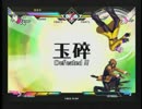 エヌアイン完全世界 わしべ～が関西勢をボコりに来たようです part1