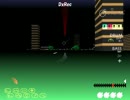 【テクノ】くまちゃんレーザー v2.00【ゲーム】