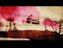LA CASA - (LA LUNE)