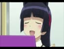 くんか１０分エンドレス