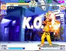 １０．１１．２７　ストⅢ３ｒｄ　段位戦仙台　八・九段戦1/3