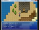 【ＲＰＧ】ヘタレの＠リエ１９～首都へ！　宿場から海道