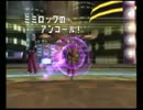 ミミロップが大好きさ！バトレボ対戦☆その１９